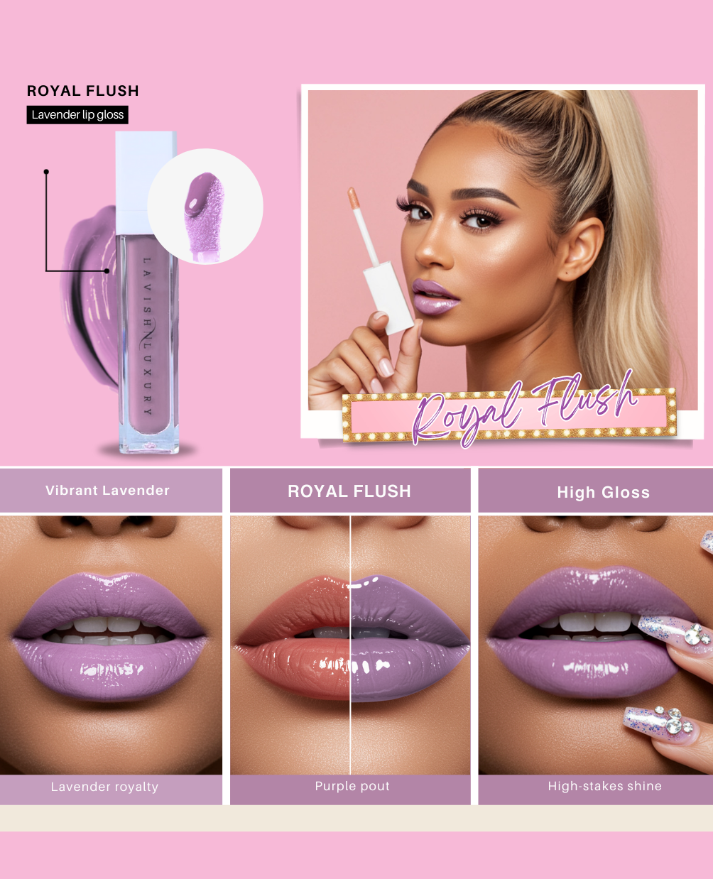 HD Lip Gloss